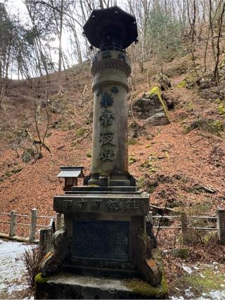 大嶽山那賀都神社の参拝記録(としくんさん)