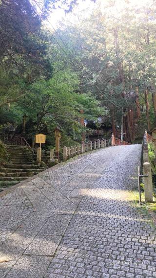 大嶽山那賀都神社の参拝記録(あにぃさん)
