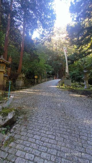 大嶽山那賀都神社の参拝記録(あにぃさん)