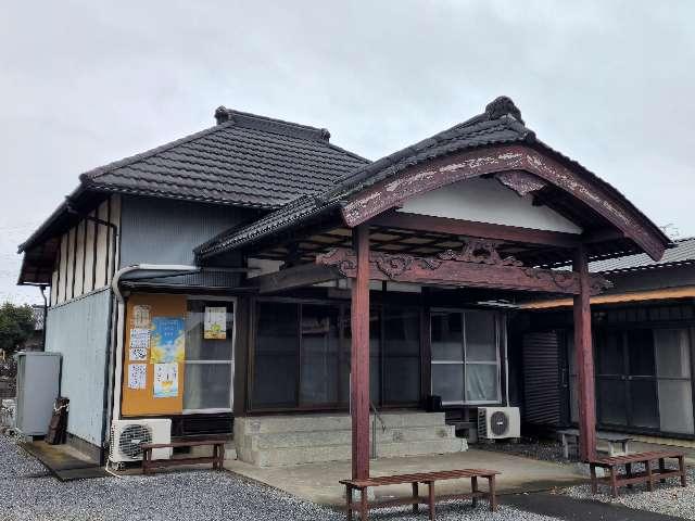 遍照寺の参拝記録(たけちゃん⚾さん)