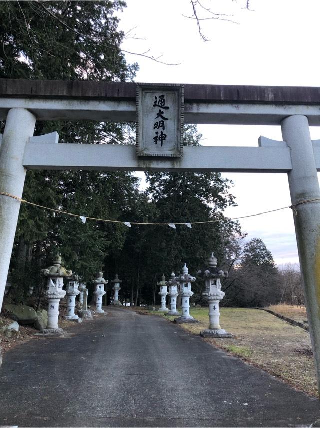 通神社の参拝記録2