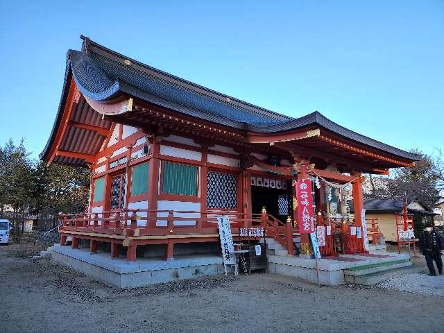 石和八幡宮の参拝記録8