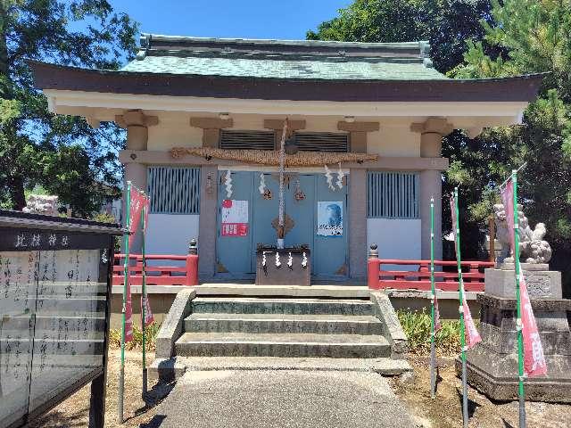比枝神社の参拝記録1