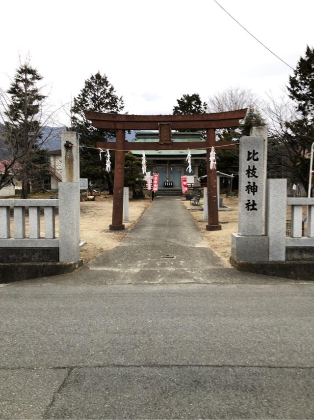 比枝神社の参拝記録1