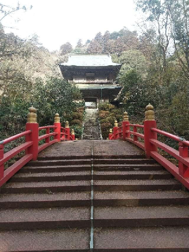 雲巌寺の参拝記録5