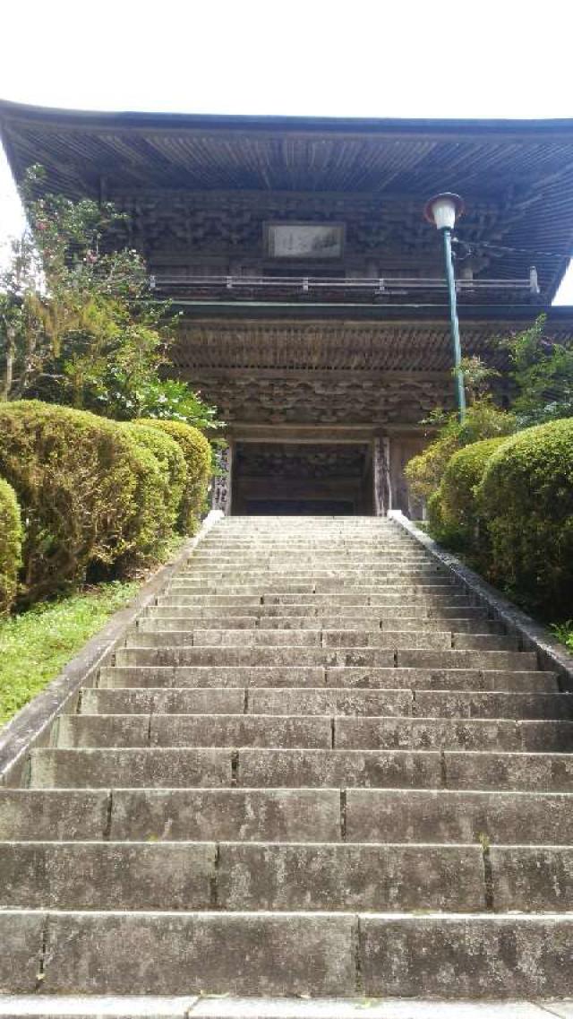 雲巌寺の写真1