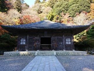 雲巌寺の参拝記録(おととさん)