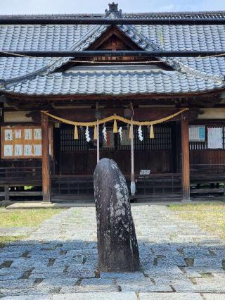 美和神社の参拝記録(たけちゃ～ん⚾さん)