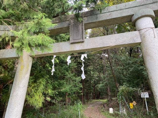山宮神社の参拝記録2