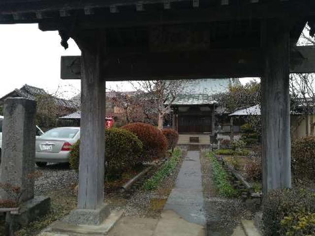 護法寺の参拝記録3