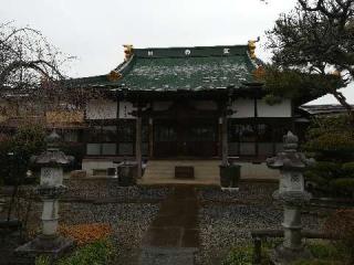 護法寺の参拝記録(さとみさん)