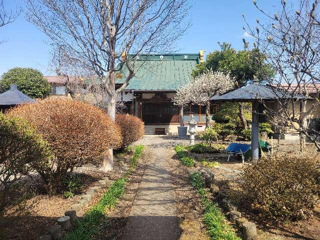 栃木県大田原市荻野目57 長遠山 護法寺の写真2