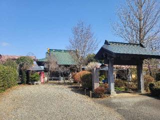 長遠山 護法寺の参拝記録(まっきーさん)