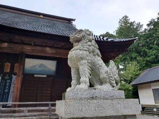 甲斐国一宮浅間神社の参拝記録(飛成さん)