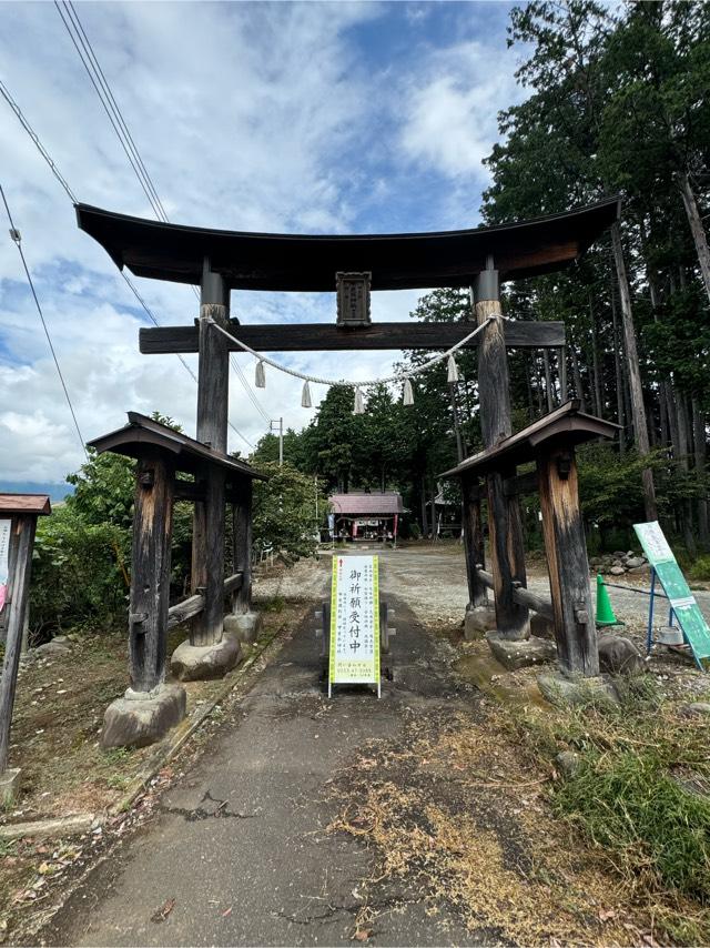 甲斐奈神社の参拝記録2