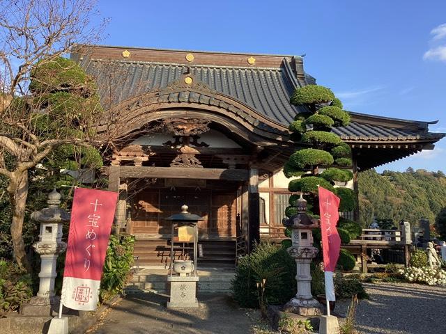 高岩山 明王寺の参拝記録3