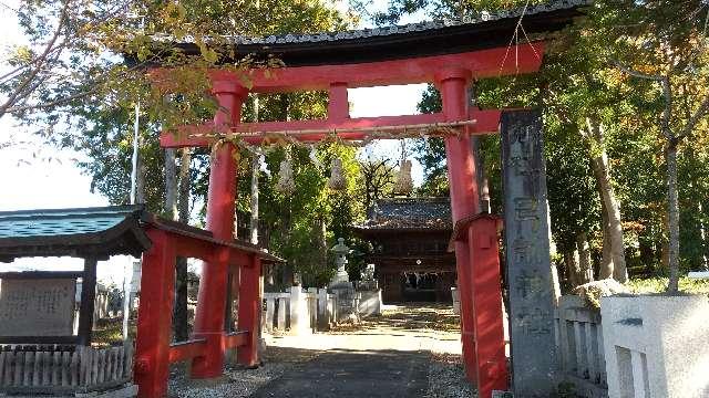 山梨県西八代郡市川三郷町市川大門6373 弓削神社の写真1
