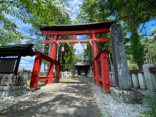 一宮浅間神社の参拝記録(明介さん)