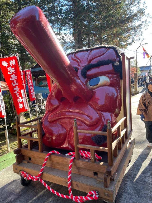 光丸山 法輪寺の参拝記録7