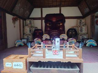 光丸山 法輪寺の参拝記録(ブーやんさん)