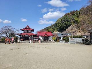 大田山 光真寺の参拝記録(まっきーさん)