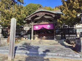 大田山 光真寺の参拝記録(優雅さん)