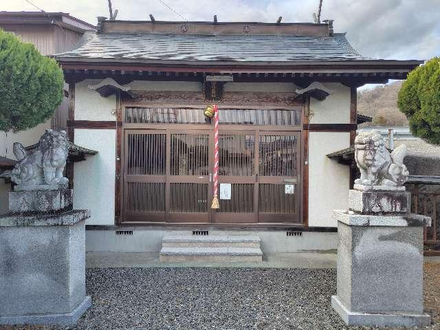 金比羅神社の写真1