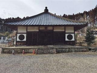 正覚山 光厳寺の参拝記録(公ちゃんさん)