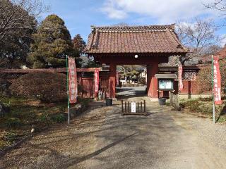 妙徳寺の参拝記録(公ちゃんさん)