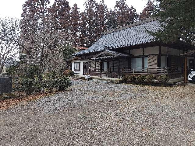 高雄山 源昌寺の参拝記録1