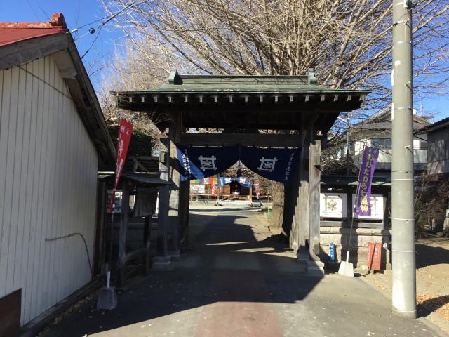 本朝山 正法寺の参拝記録6