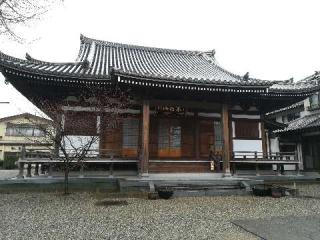 本朝山 正法寺の参拝記録(さとみさん)