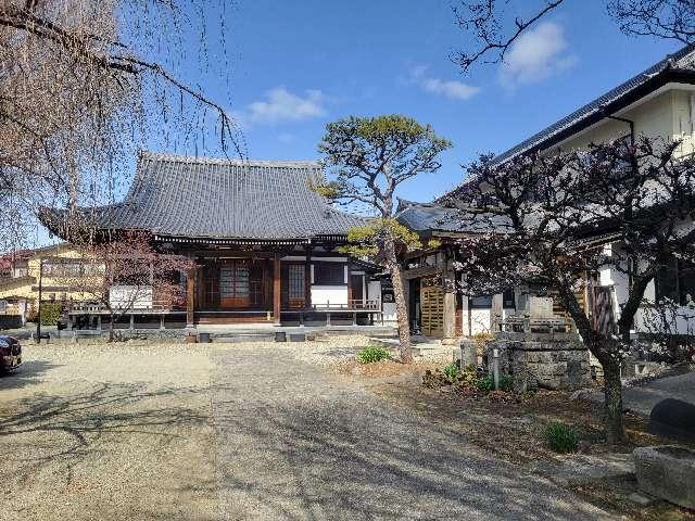 栃木県大田原市中央1-1-11 本朝山 正法寺の写真2
