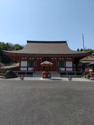 霊牛山 威徳院 極楽寺の参拝記録(zx14rさん)