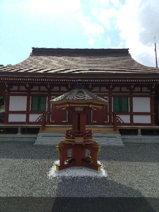 霊牛山 威徳院 極楽寺の参拝記録(zx14rさん)