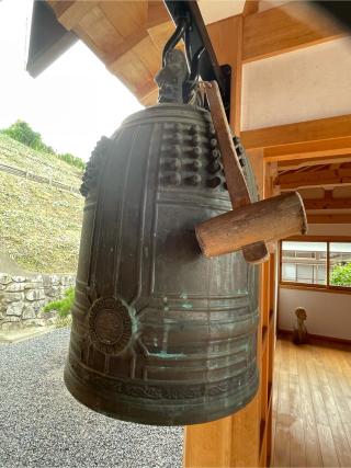 霊牛山 威徳院 極楽寺の参拝記録(りんごさん)