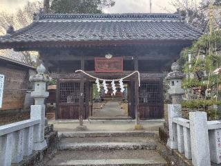 若宮八幡神社の参拝記録(ロビンさん)