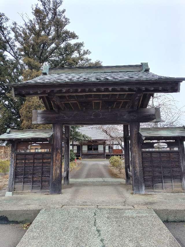 高性寺の参拝記録1