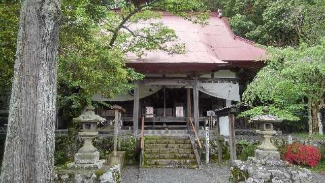 一宮賀茂神社の写真1