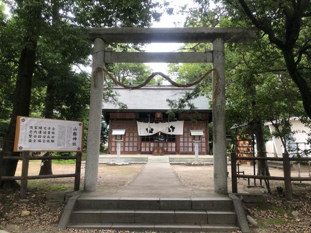 山梨県甲斐市篠原190 山縣神社の写真1