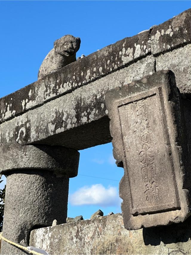 御崎神社の参拝記録1