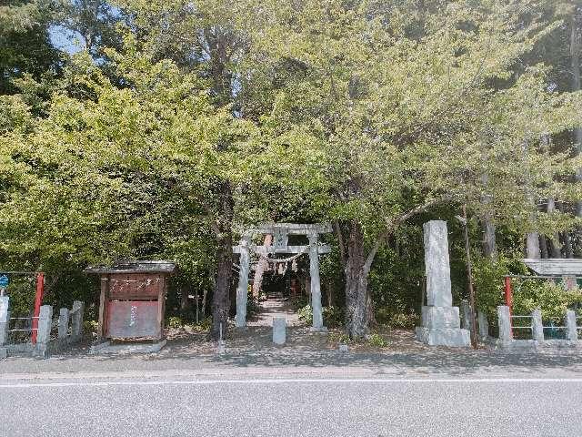 桃園神社の参拝記録1