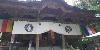 出流山 千手院 満願寺の参拝記録(パスカルさん)