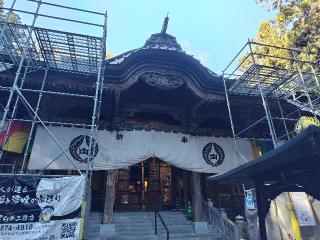 出流山 千手院 満願寺の参拝記録(優雅さん)