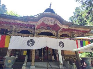 出流山 千手院 満願寺の参拝記録(優雅さん)