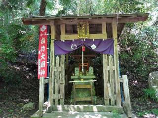 出流山 千手院 満願寺の参拝記録(優雅さん)