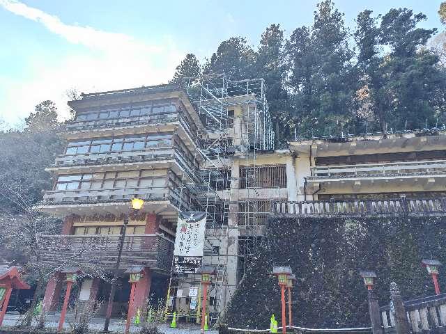 福性院（出流観音）の参拝記録4