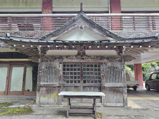 福性院（出流観音）の参拝記録5