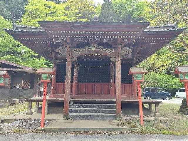 薬師堂（出流観音）の参拝記録4