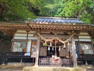大滝神社の参拝記録(まっきーさん)